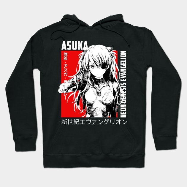 Asuka Langley Hoodie by Retrostyle